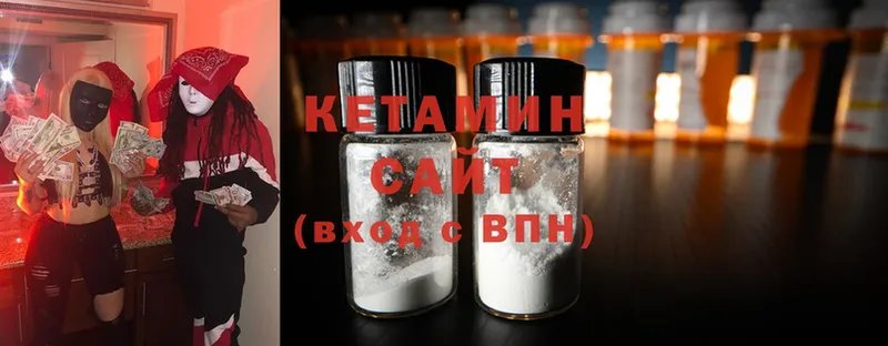 Наркота Нижний Ломов Cocaine  Alpha PVP  Каннабис  МЕТАДОН  hydra зеркало  ГАШИШ 